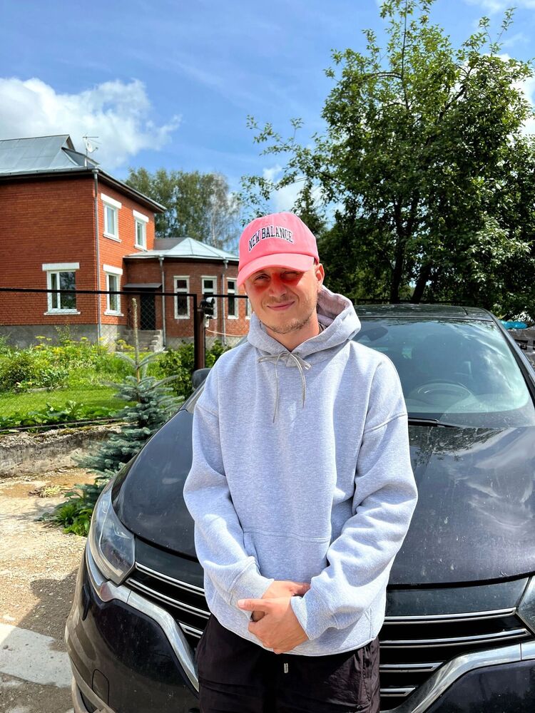 ���� 38594645 ������� ����, 32 ����, ���� ���������� � ������