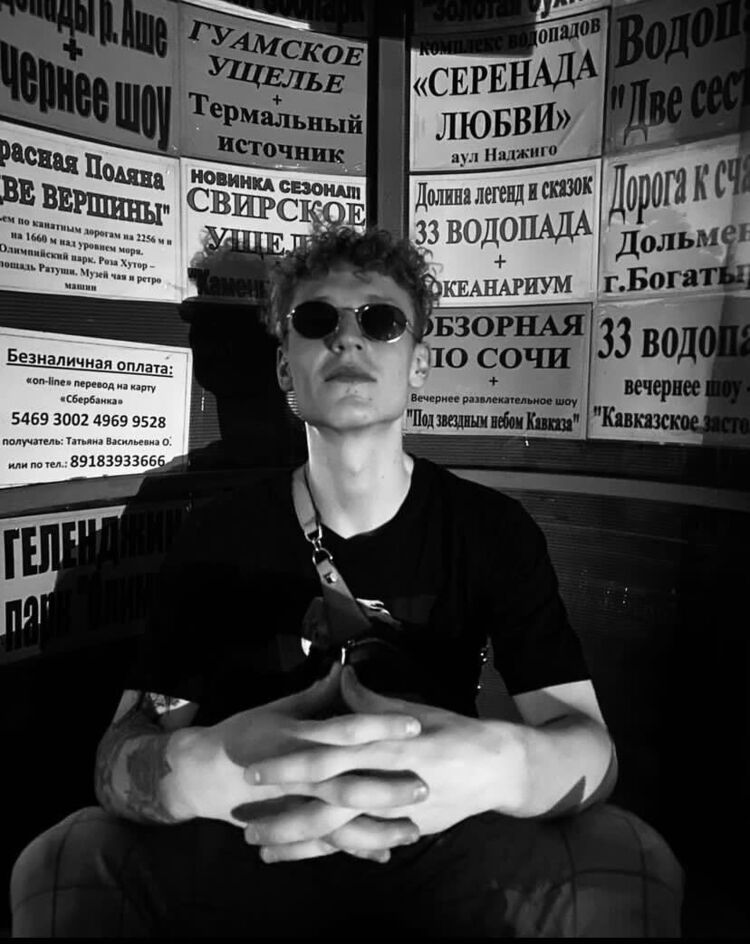 ���������� ���������, ���� ����� ����, 25 ���, ������������ ��� ������, ����� � ���������