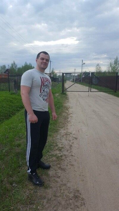 ���� 11497405 ������� ���������, 42 ����, ���� ���������� � ���������