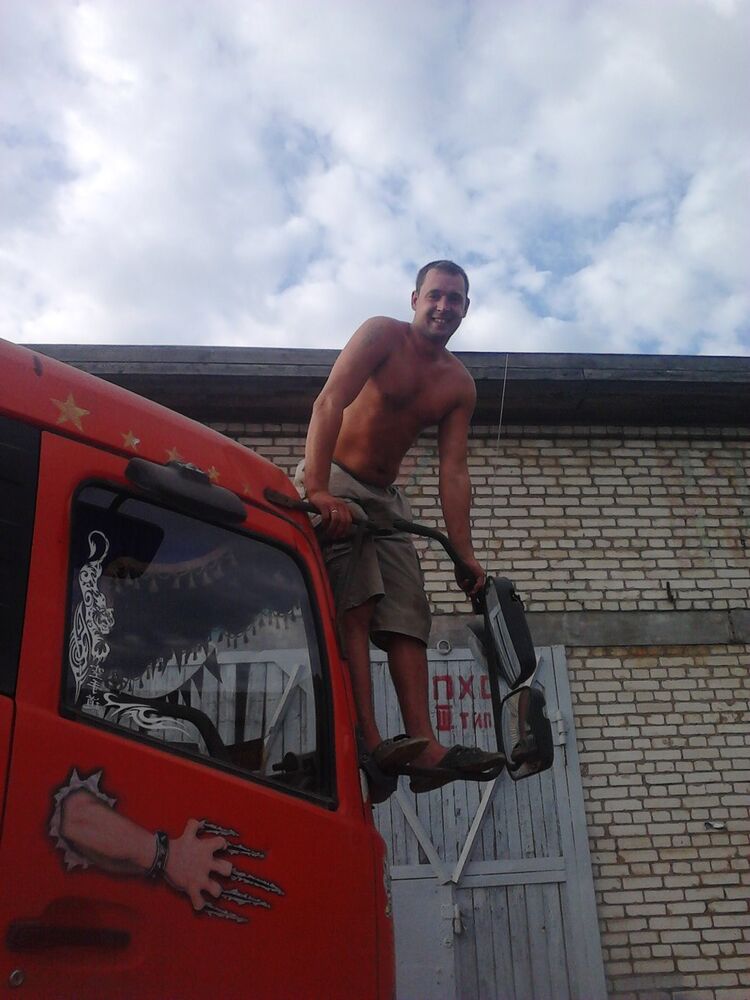 ���������� �������, ���� ������� ������, 41 ���, ������������ 