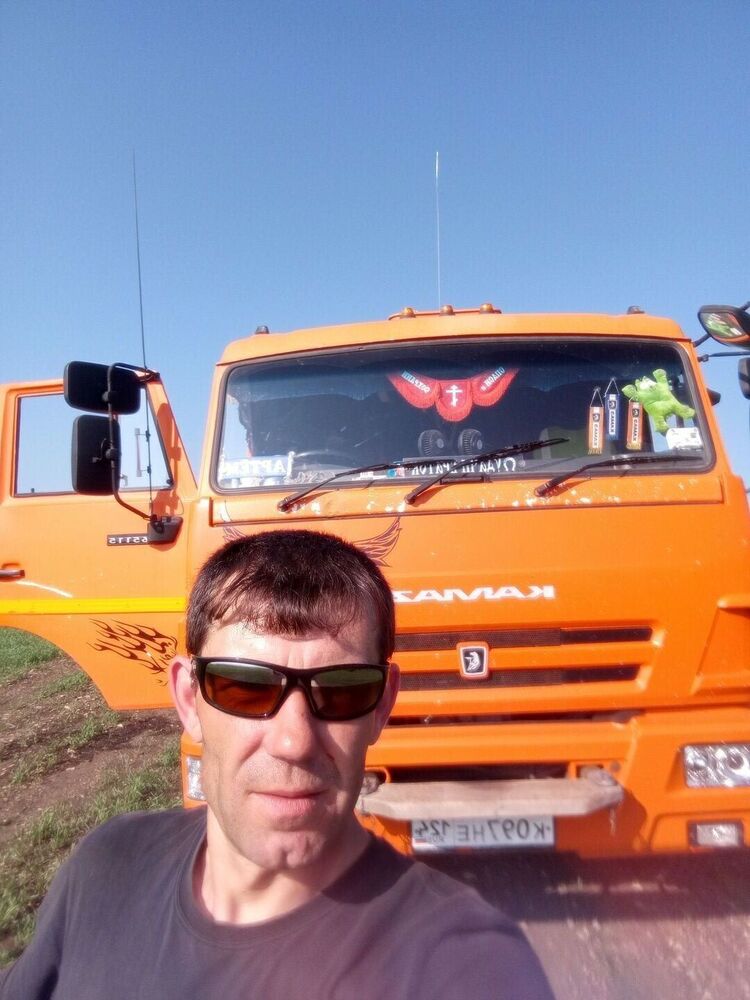 ���� 55734175 ������� ����, 40 ���, ���� ���������� � �����