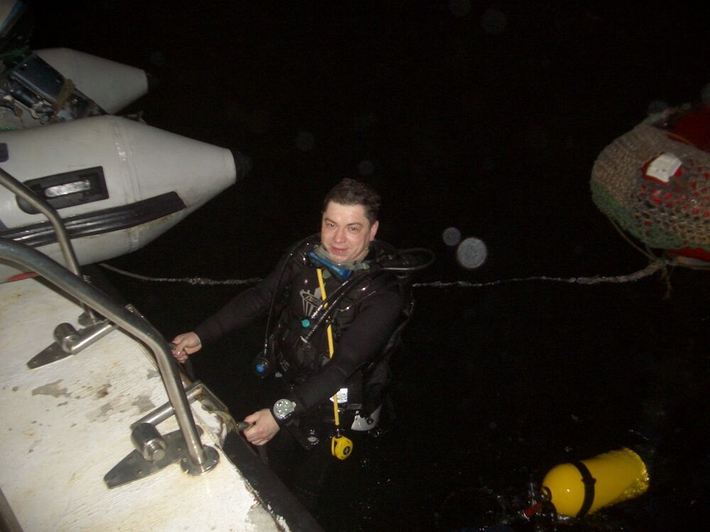 ���������� ������, ���� ������� ������, 57 ���, ������������ ��� ������