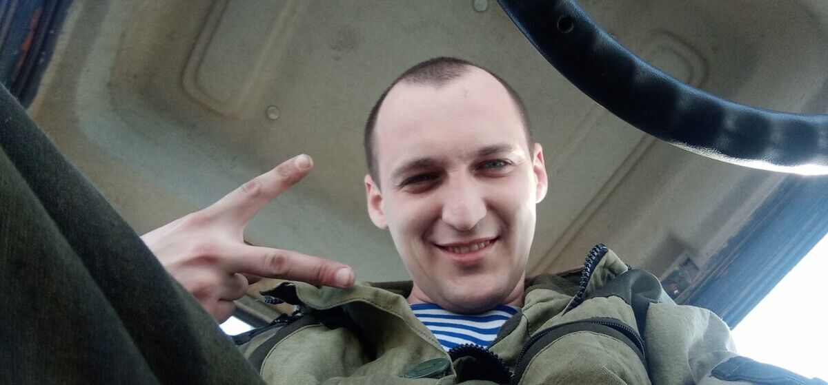 ���������� ����������, ���� ������� ����, 31 ���, ������������ ��� ������, ����� � ���������, c�������� ���������, ���������