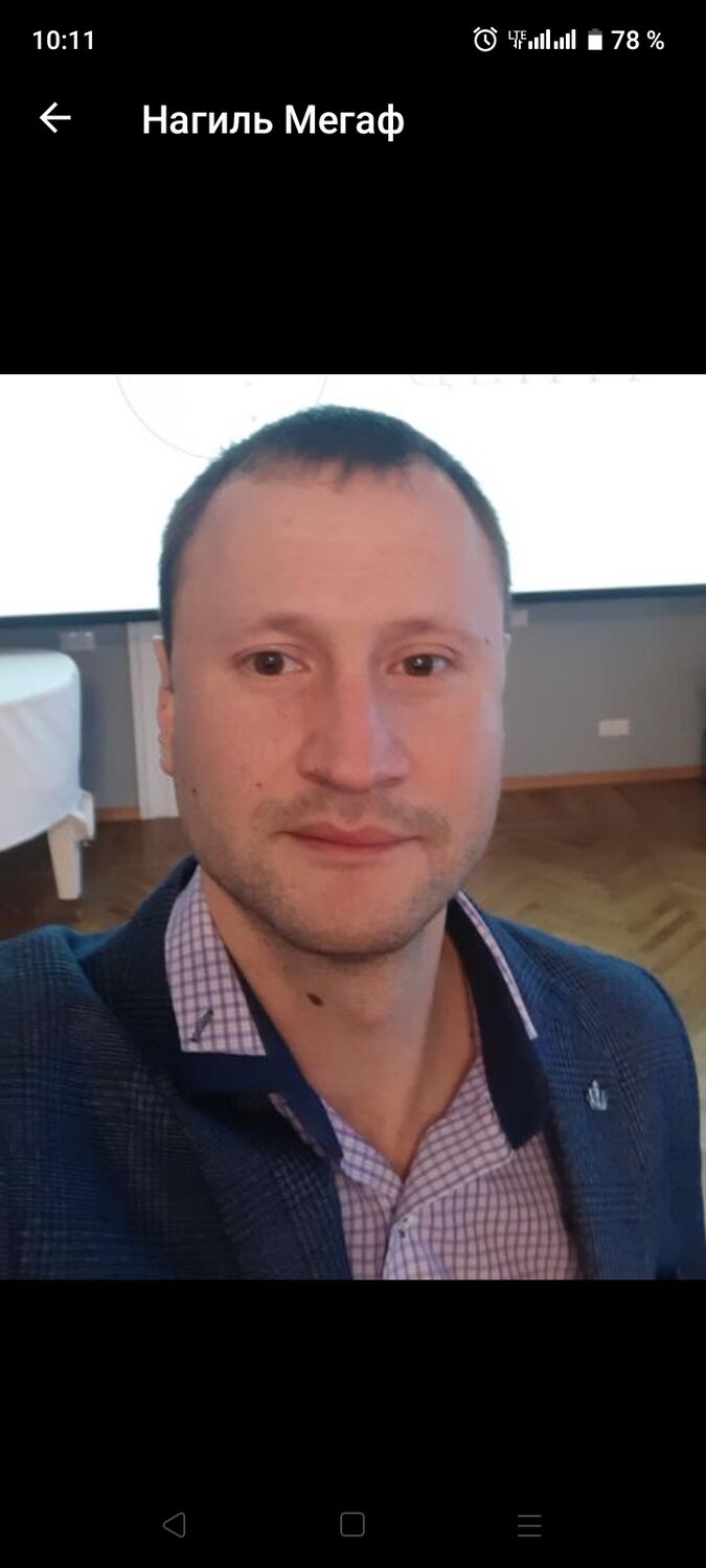 ���������� ������, ���� ������� ������, 44 ����, ������������ ��� ������, ����� � ���������