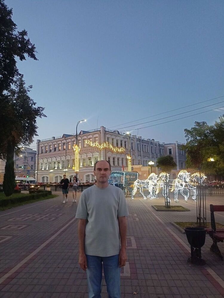 ���� 54917275 ������� ���, 53 ����, ���� ���������� � ������