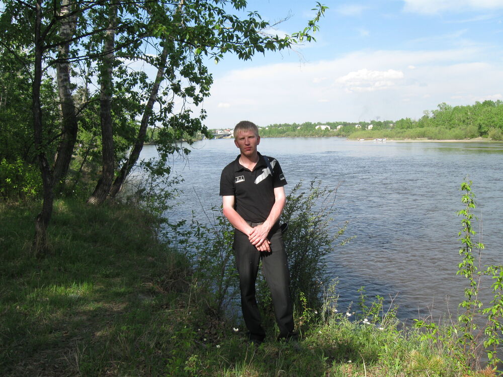 ���� 24946245 ������� ������, 43 ����, ���� ���������� � ��������