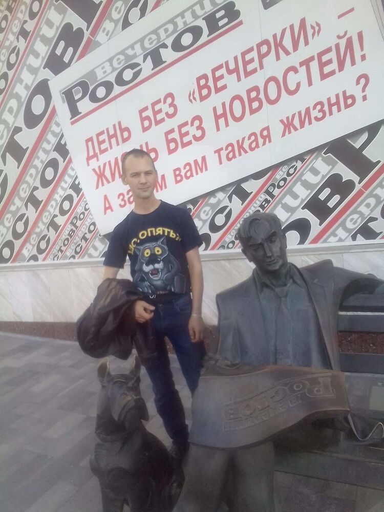  -,   , 38 ,   , 