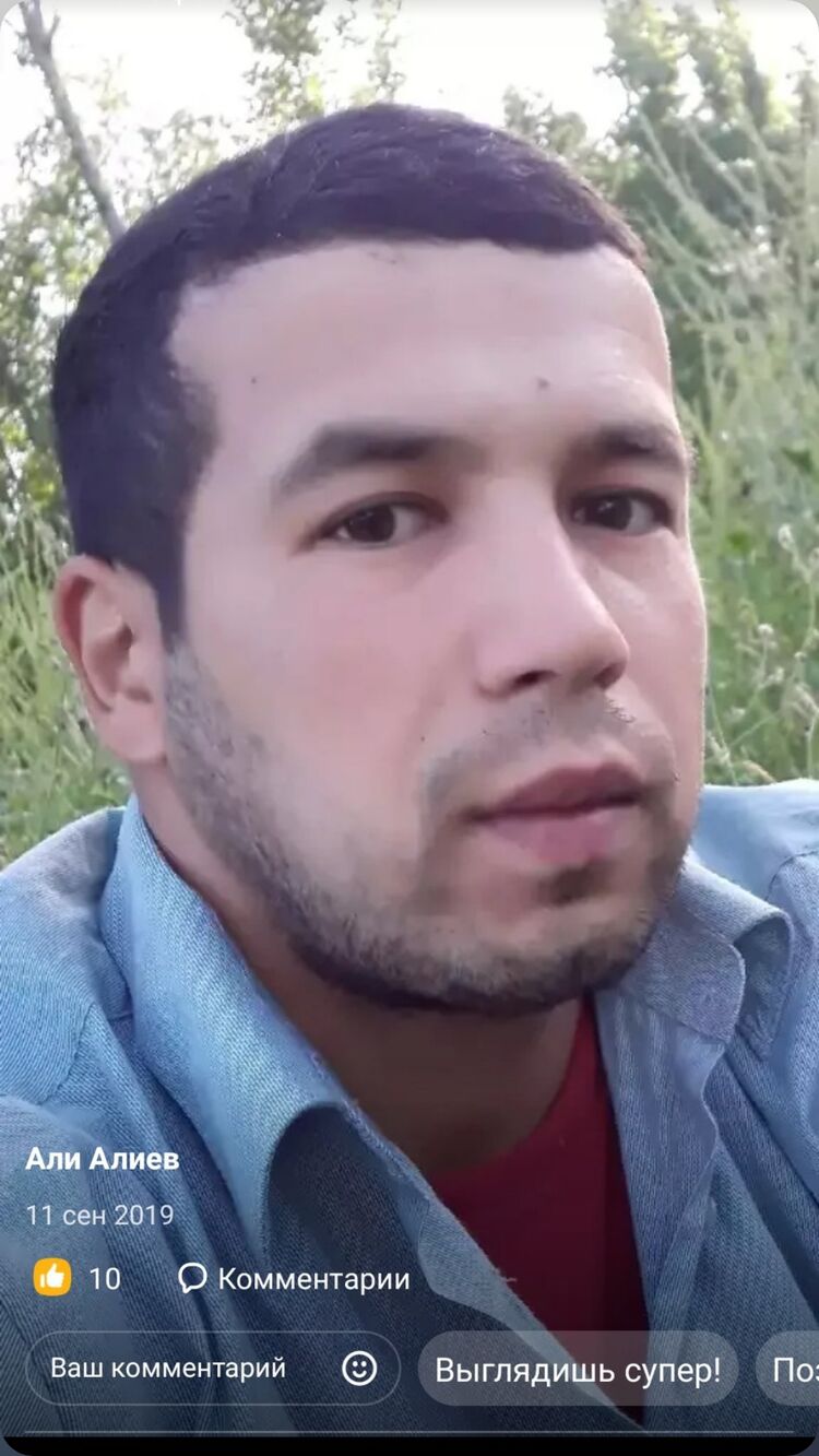 ���� 41995615 ������� Shamsiddin, 31 ���, ���� ���������� � ������