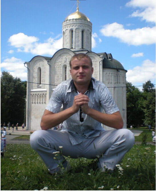 ���� 20543745 ������� ������, 35 ���, ���� ���������� � �������������