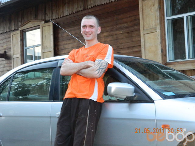 ���������� �����, ���� ������� �����, 44 ����, ������������ ��� ����� � ���������, c�������� ���������