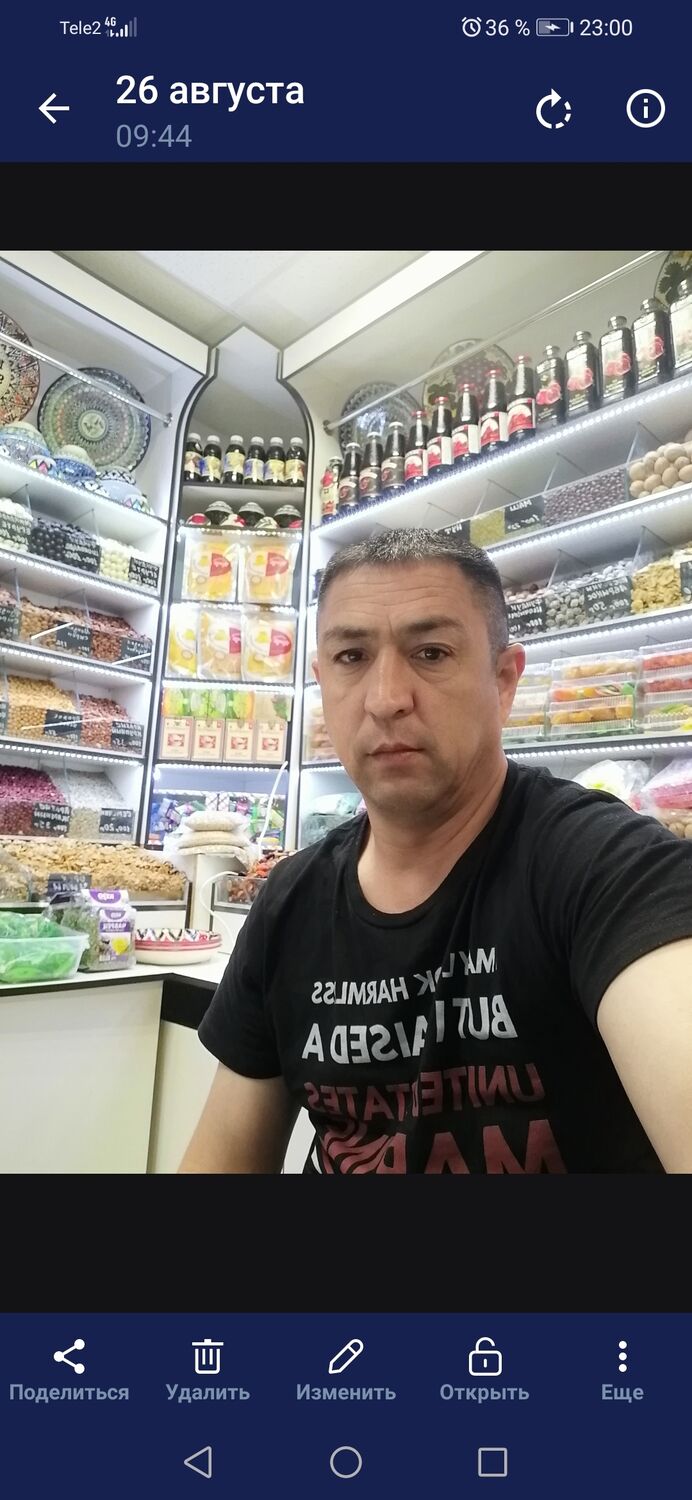  ,   , 45 ,   ,   