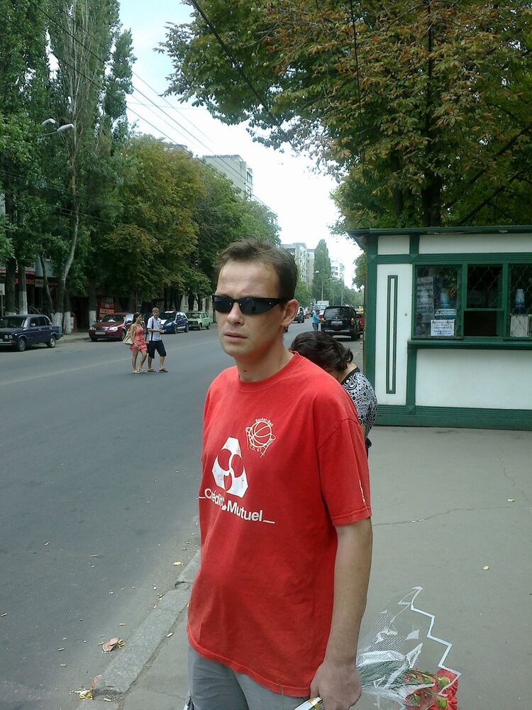 ���������� ������, ���� ������� ����, 43 ����, ������������ ��� ������, ����� � ���������, c�������� ���������