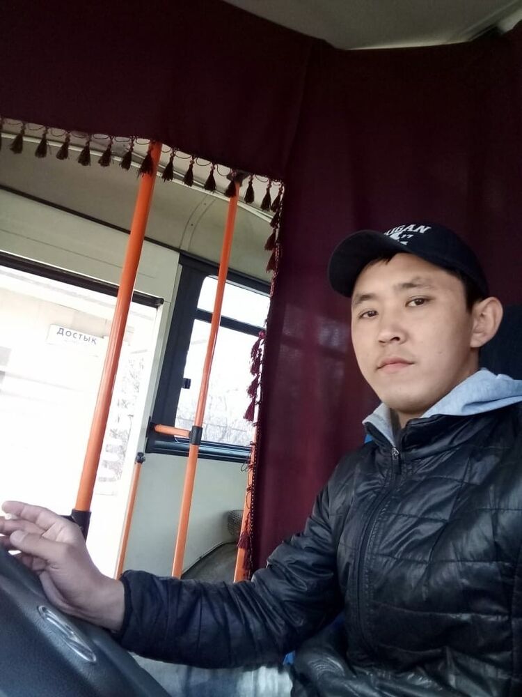 ���� 12008755 ������� �����, 32 ����, ���� ���������� � ������