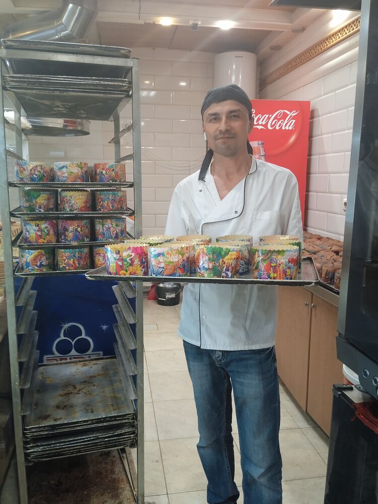 ���������� �����������, ���� ������� �����, 50 ���, ������������ 