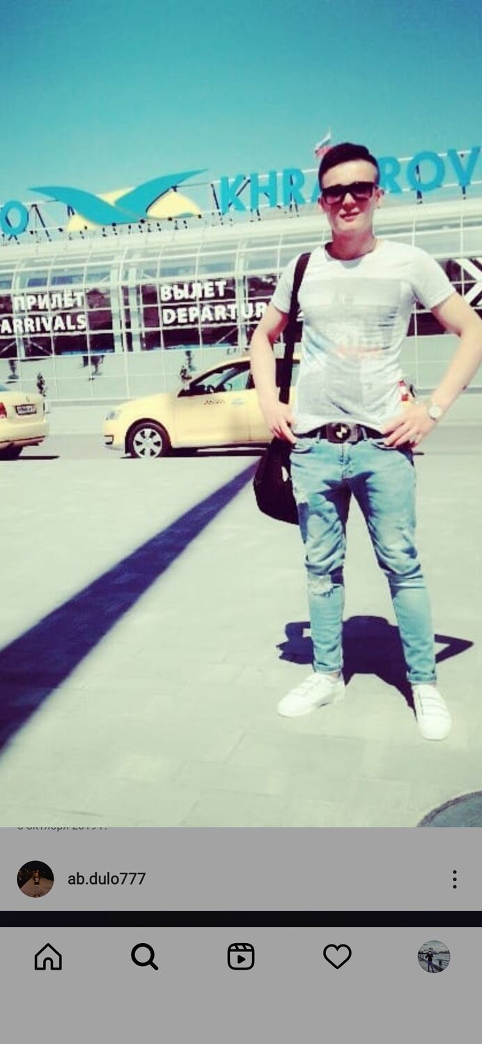 ���������� �����������, ���� ������� ����, 32 ����, ������������ ��� ������, ����� � ���������