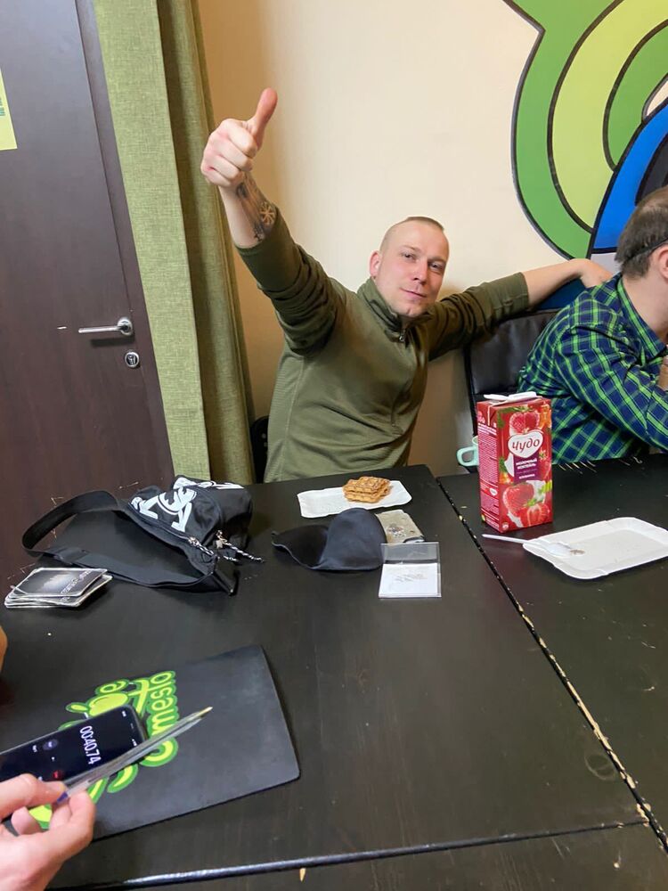 ���� 25179625 ������� �����, 32 ����, ���� ���������� � ��������