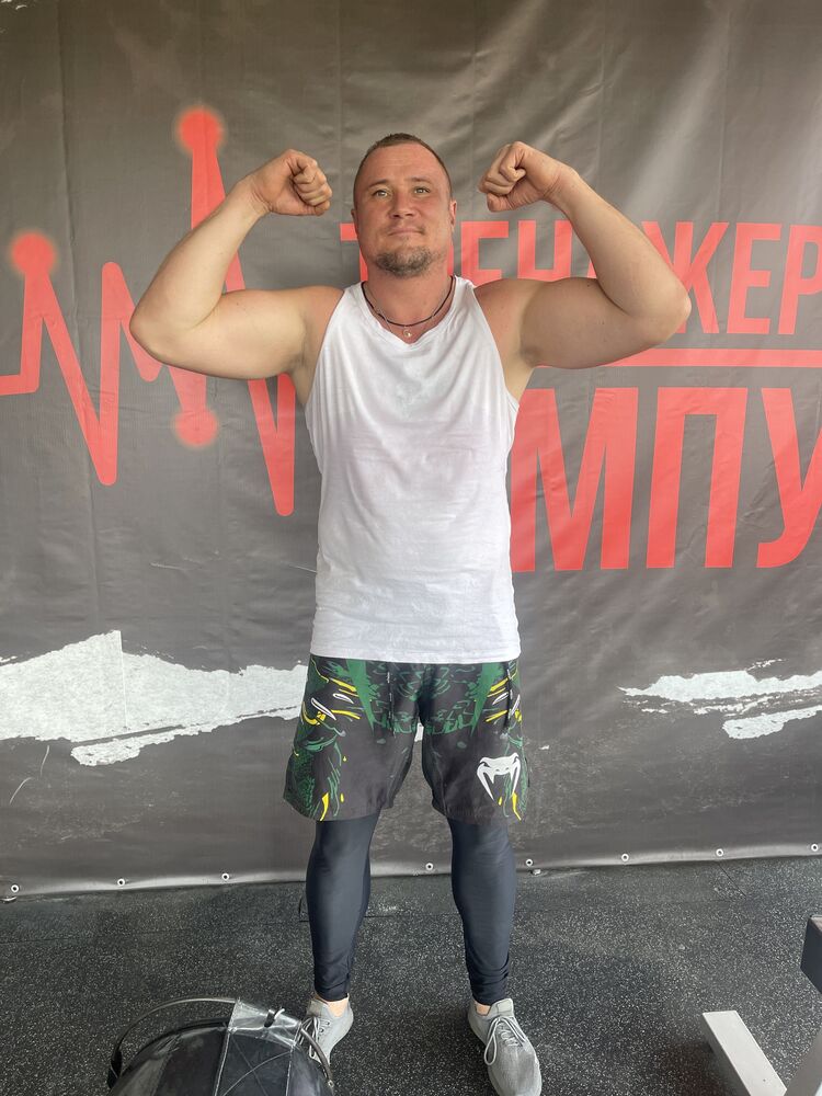 ���� 55095725 ������� �����, 46 ���, ���� ���������� � �����-����������