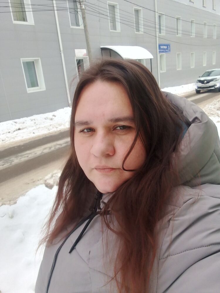 ���� 55287075 ������� �����, 32 ����, ���� ���������� � ������