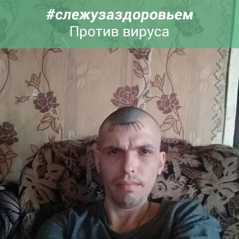 ���������� �����������, ���� ������� ������, 42 ����, ������������ ��� ������, ����� � ���������, c�������� ���������