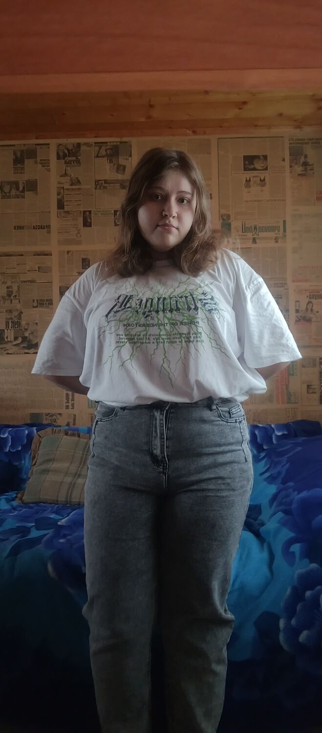 ���������� ������, ���� ������� ����, 20 ���, ������������ ��� ���������