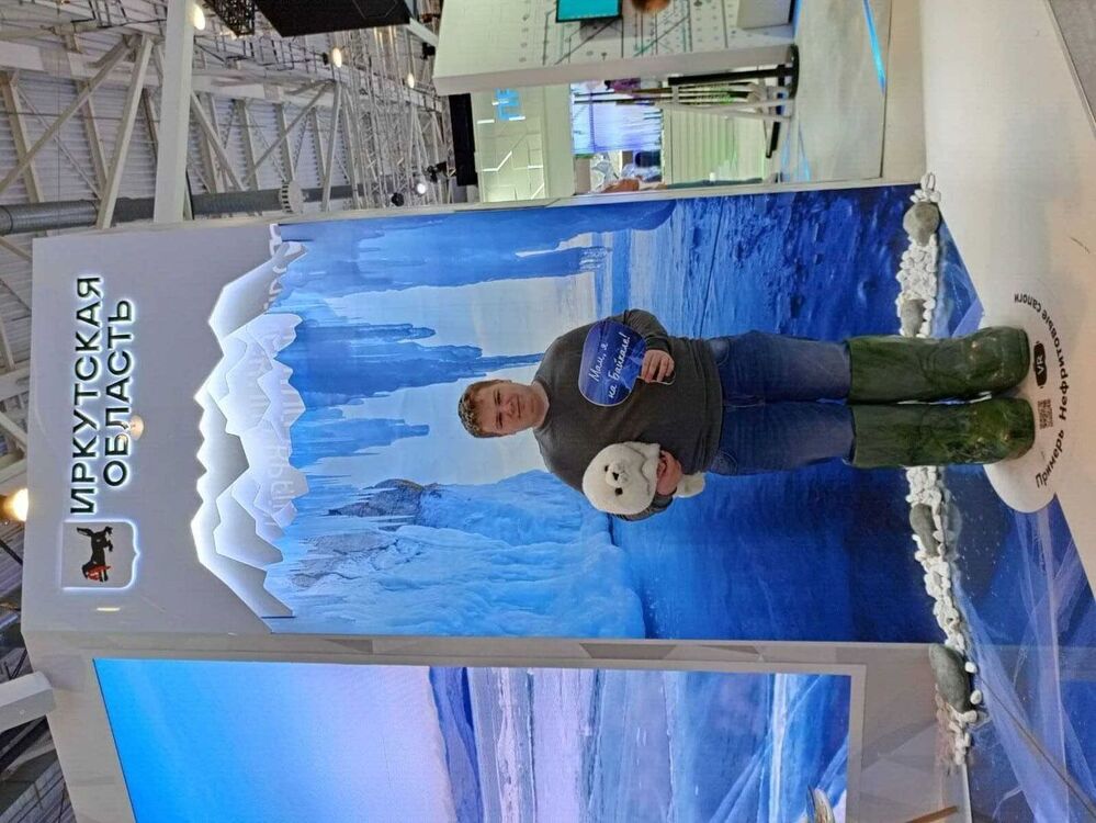 ���� 44838275 ����� ����, 19 ���, ���� ���������� � ������