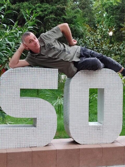 ���������� ������, ���� ������� �����, 53 ����, ������������ ��� ������, ����� � ���������