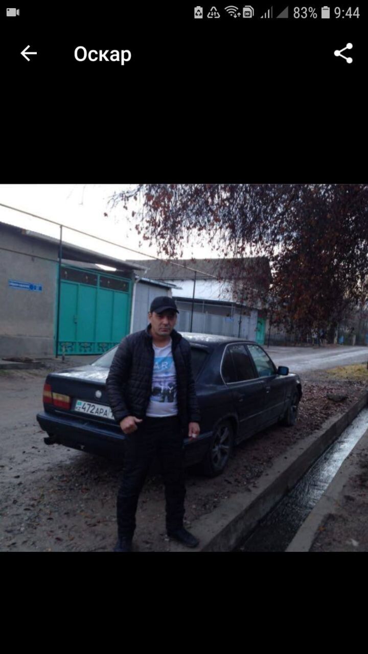  44083285  A, 33 ,    