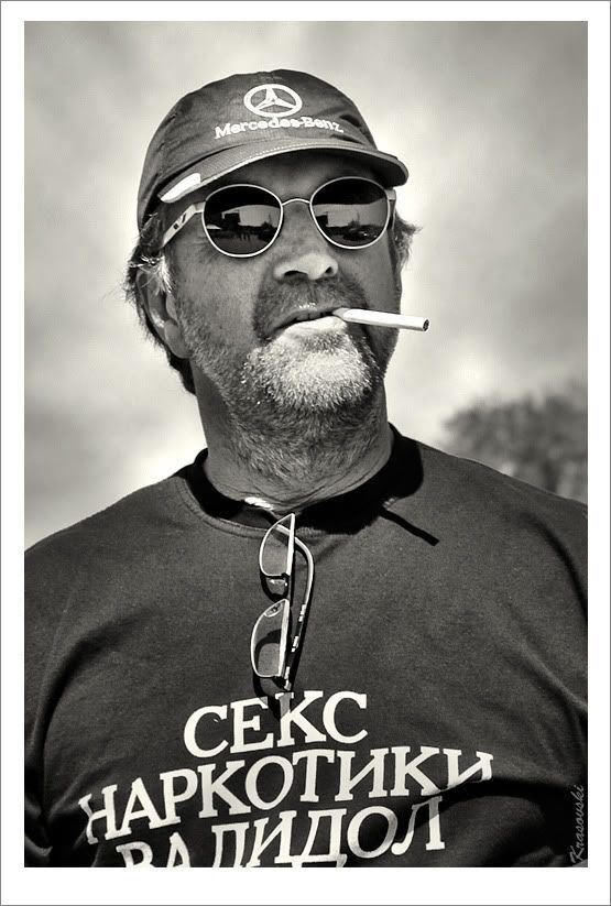 ���� 3992905 ������� �����, 43 ����, ���� ���������� � �������