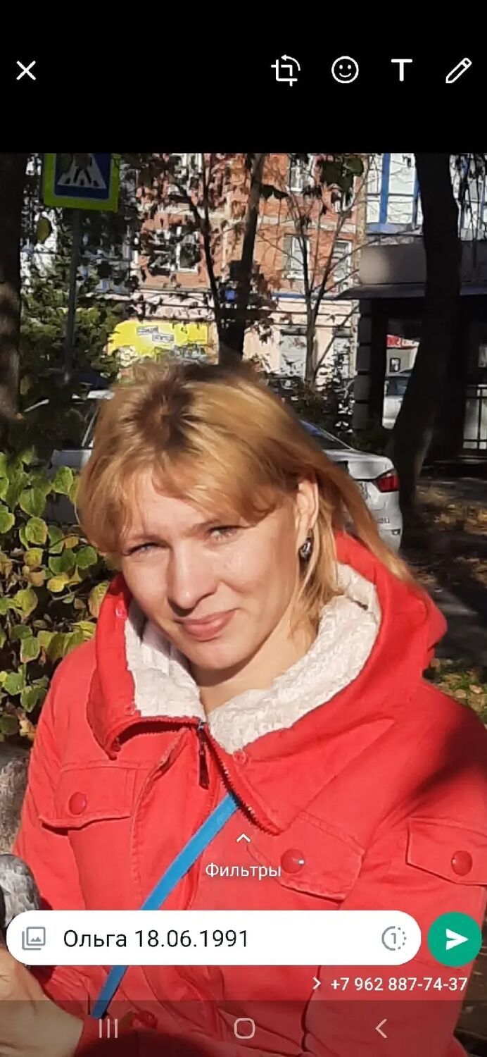 ���������� ����-��������, ���� ������� ���, 34 ����, ������������ ��� ������, ����� � ���������