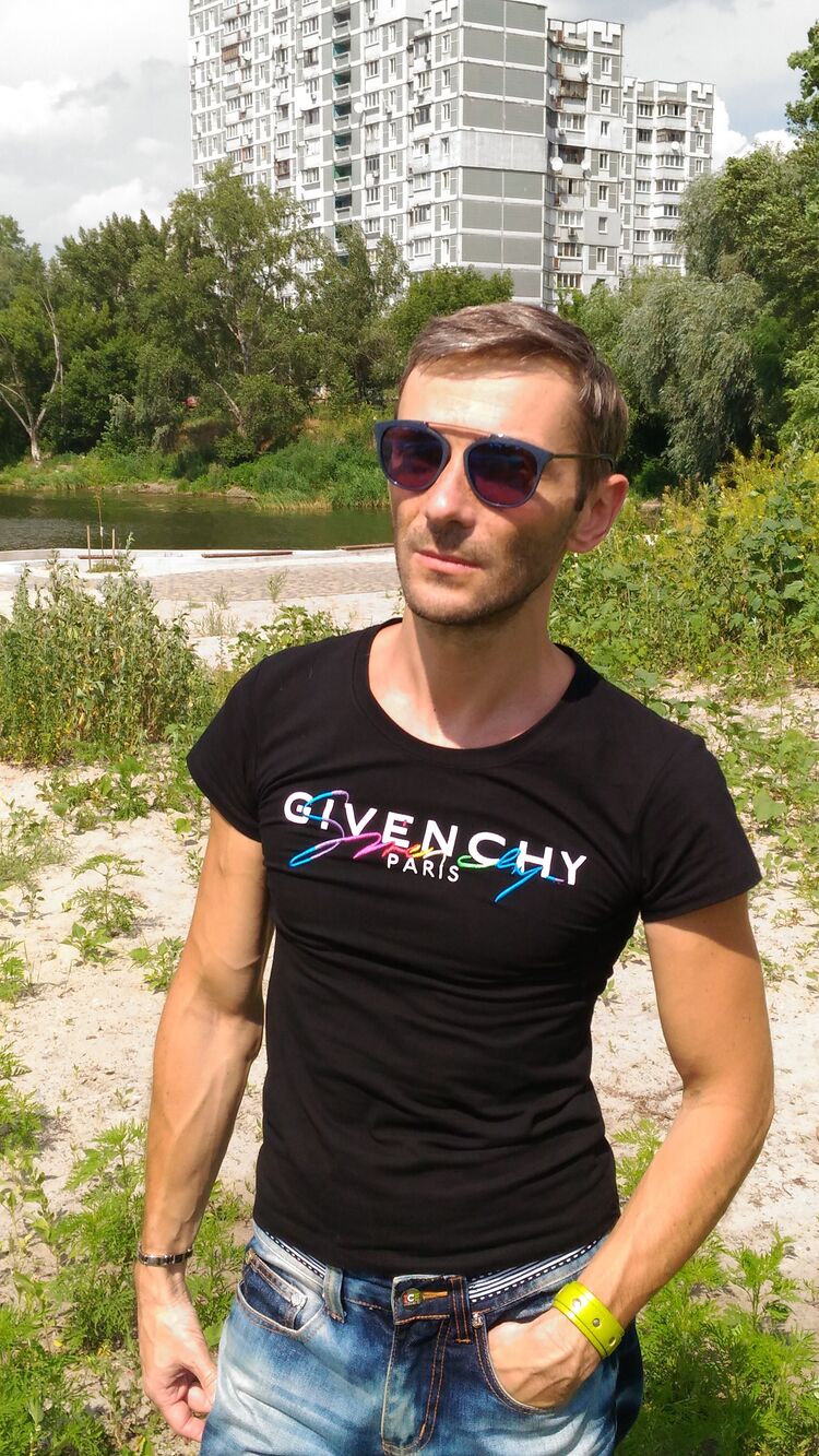 ���������� ����, ���� ������� ��������, 44 ����, ������������ ��� ������, ����� � ���������