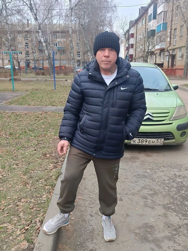 ���� 55021745 ������� ���������, 54 ����, ���� ���������� � ����������