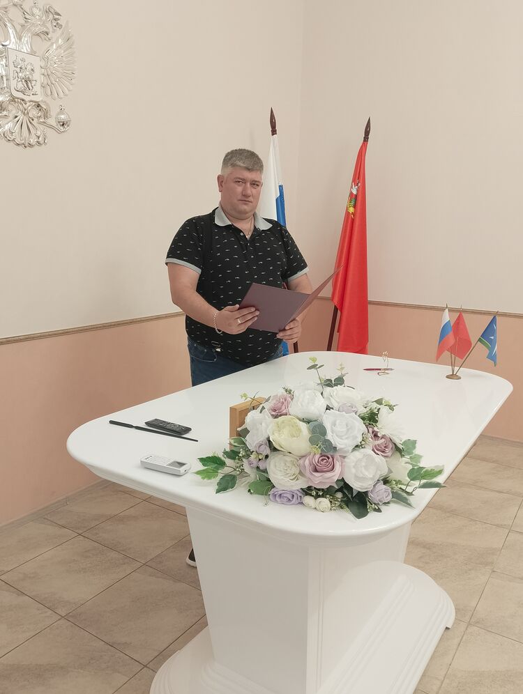 ���� 56163705 ������� ����, 40 ���, ���� ���������� � ������