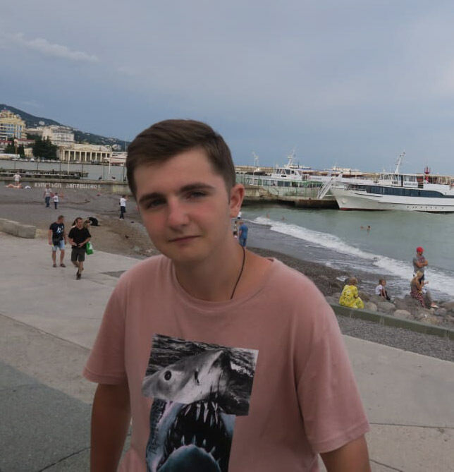 ���������� ��������, ���� ����� ���, 21 ���, ������������ ��� ������, ����� � ���������