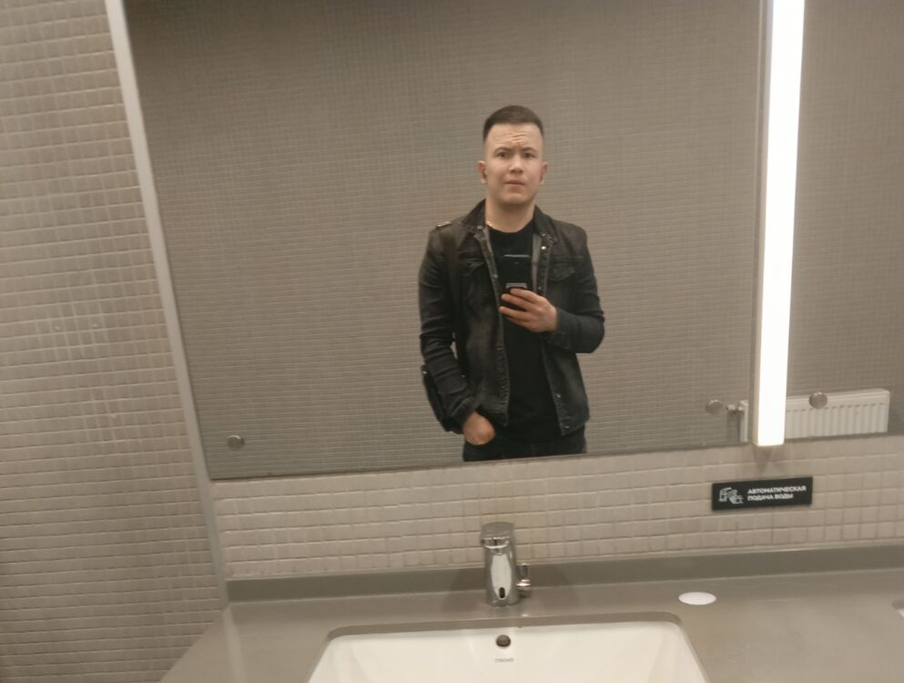 ���������� ���������, ���� ������� ���������, 29 ���, ������������ ��� ������, ����� � ���������