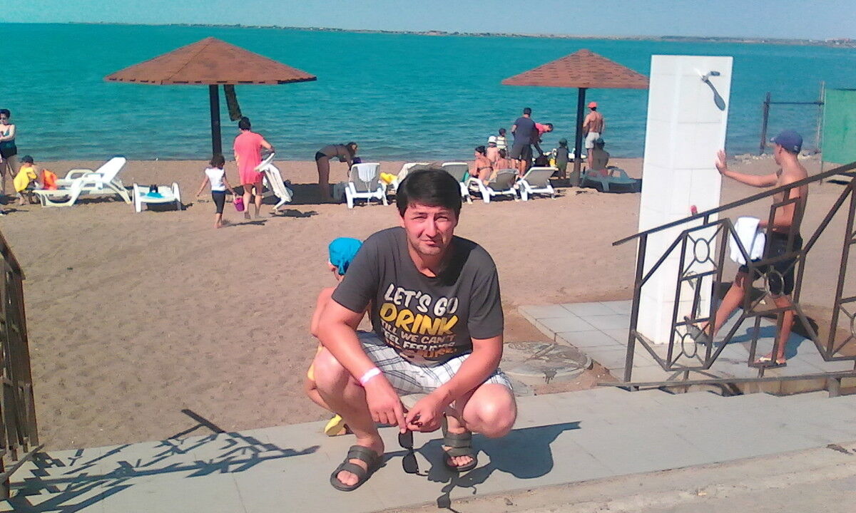 ���� 7414375 ������� ����, 45 ���, ���� ���������� � ���������