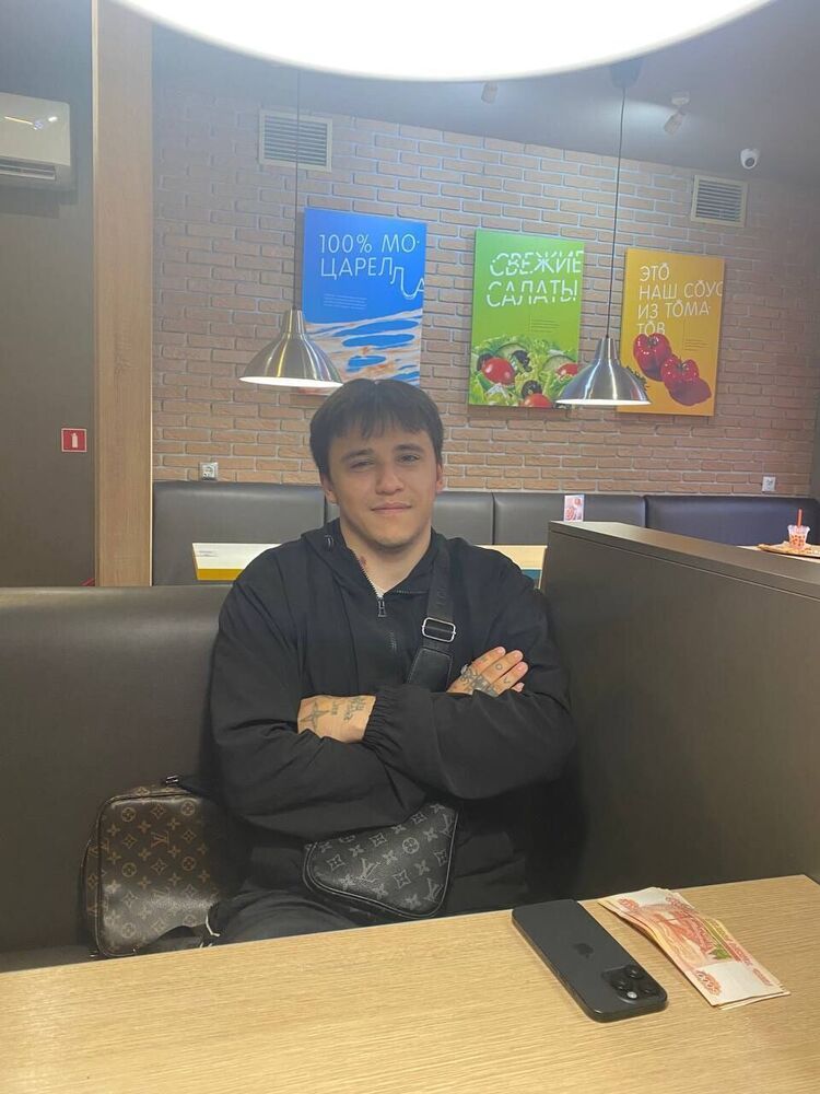 ���� 55820335 ����� �����, 21 ���, ���� ���������� � ������