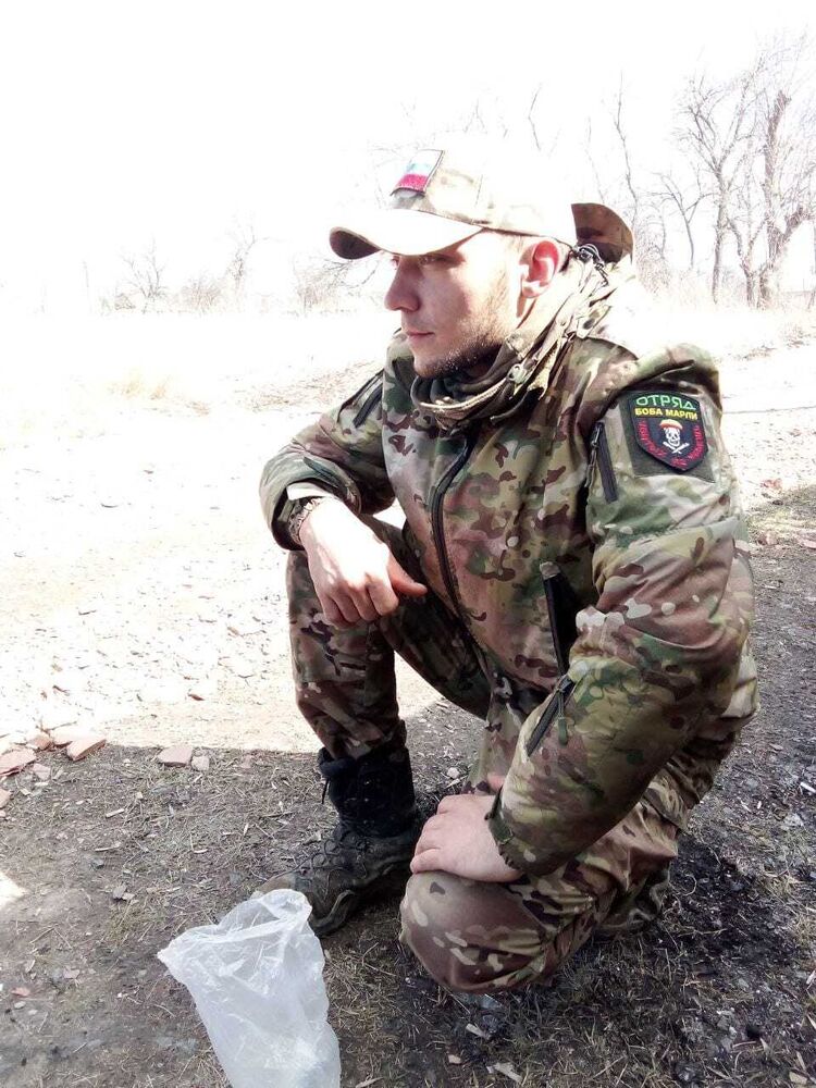 ���� 53231205 ������� ������, 32 ����, ���� ���������� � ������-���������