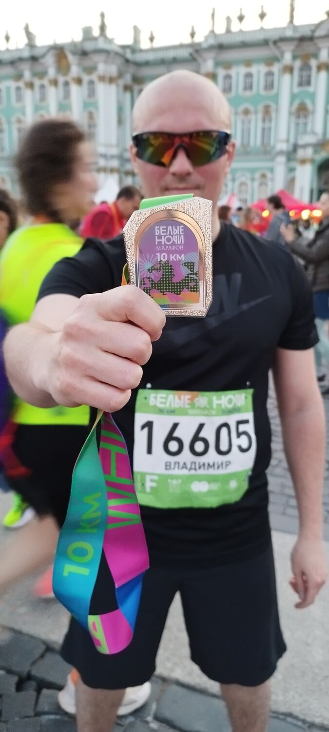 ���������� �����-���������, ���� ������� ��������, 40 ���, ������������ ��� ������, ����� � ���������