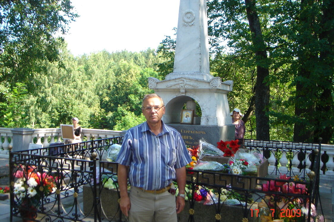  ,   Aleksandr, 68 ,   