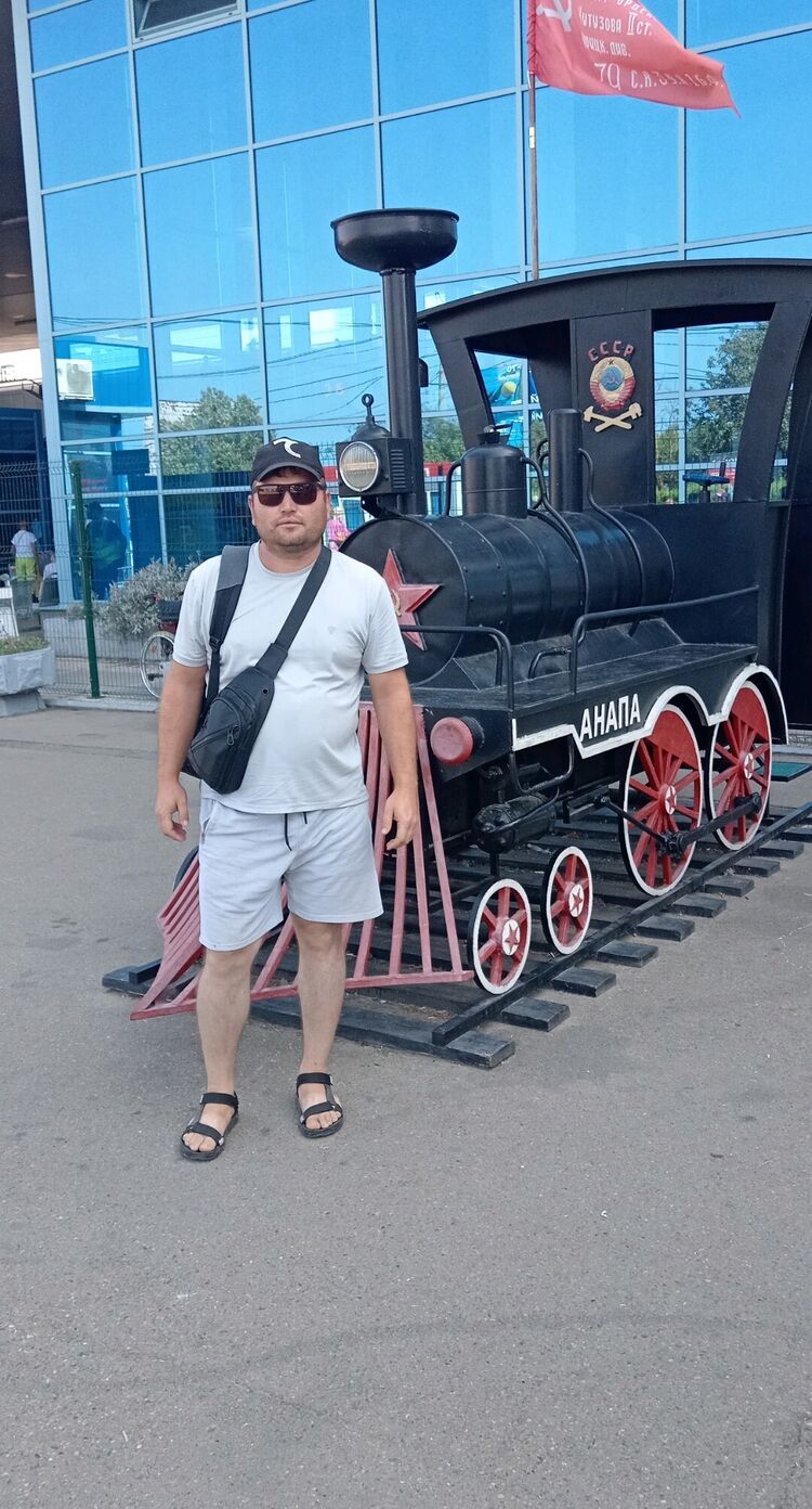 ���� 55038175 ������� ����, 38 ���, ���� ���������� � ������