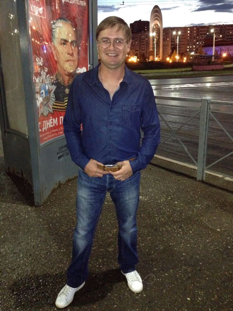 ���� 29866225 ������� �����, 47 ���, ���� ���������� � ���������