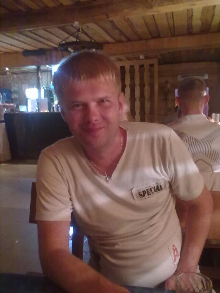 ���� 4824745 ������� �������, 45 ���, ���� ���������� � ������ ������