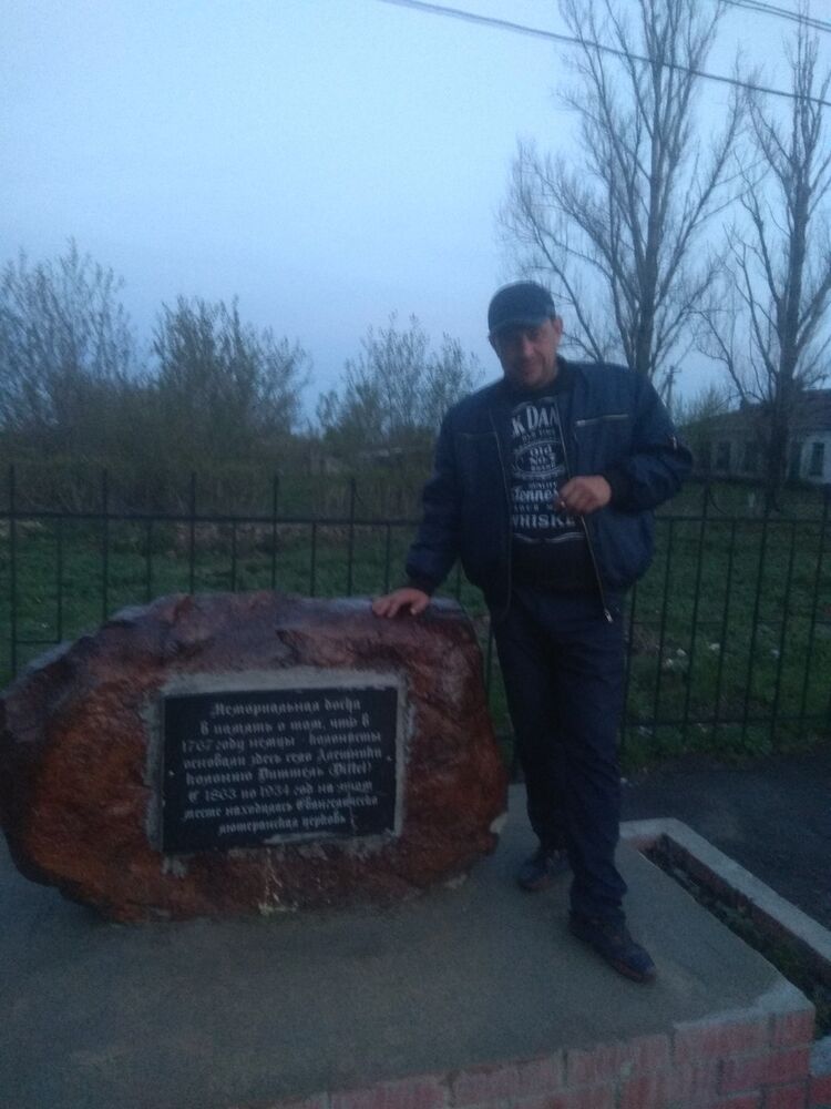 ���� 16294275 ������� ������, 41 ���, ���� ���������� � ��������