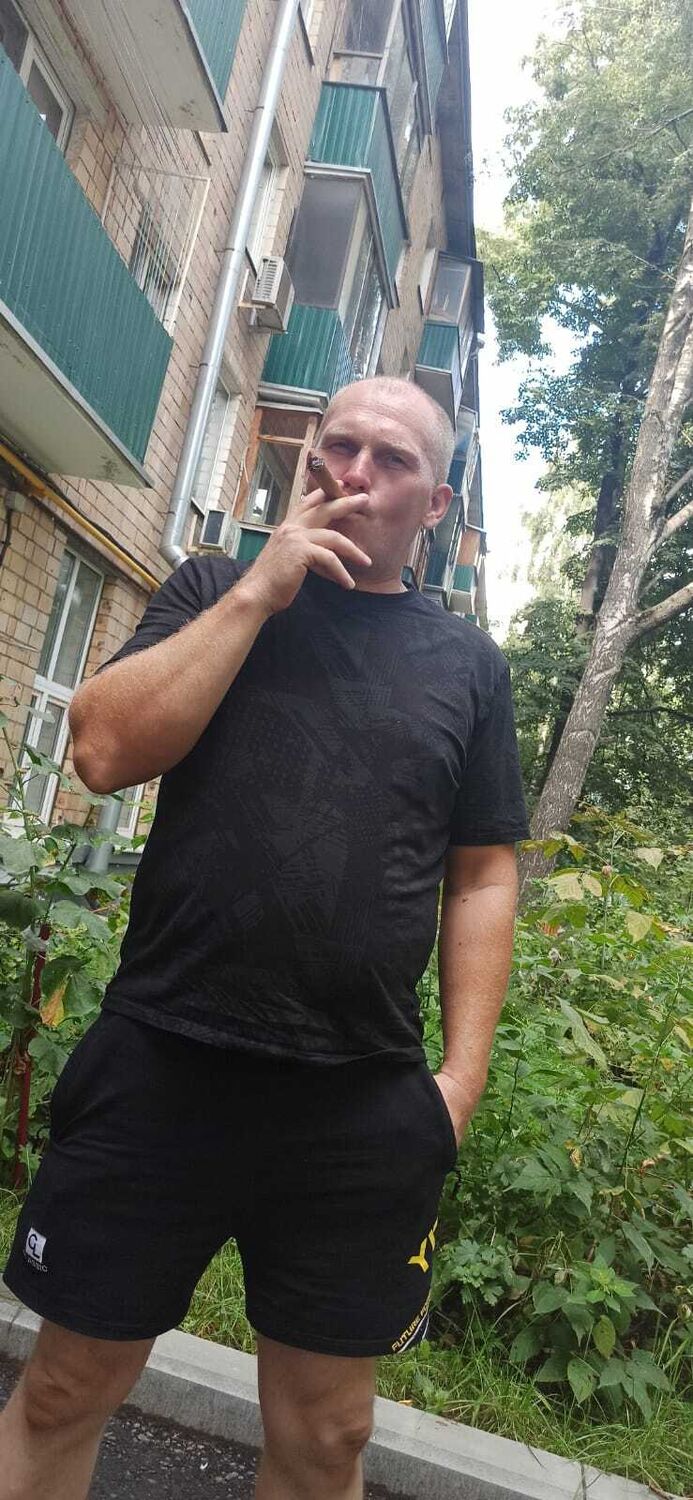 ���� 37054025 ������� �������, 50 ���, ���� ���������� � ������