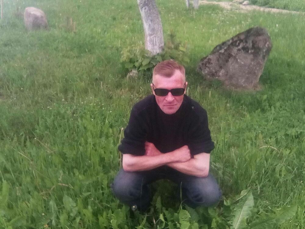 ���� 24521415 ������� ���������, 44 ����, ���� ���������� � ������