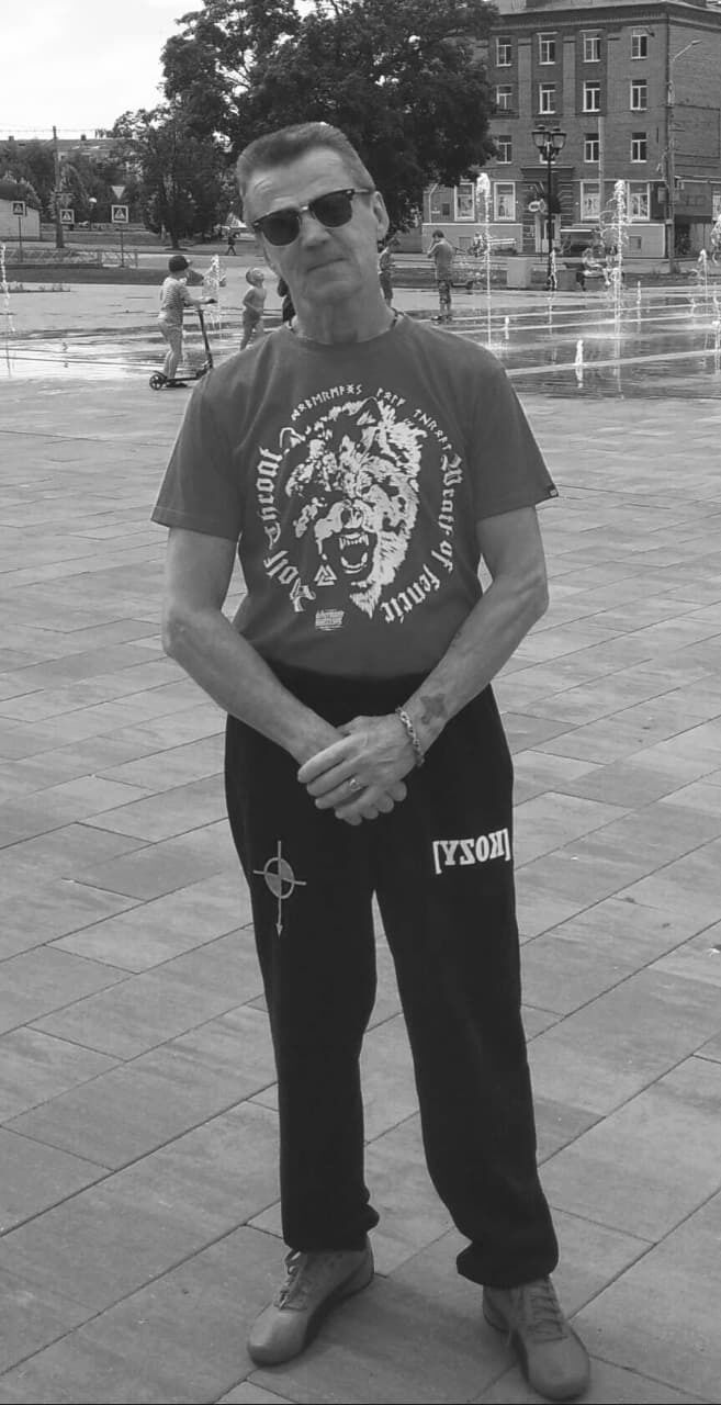 ���������� �������, ���� ������� ������, 54 ����, ������������ ��� ������, ���������