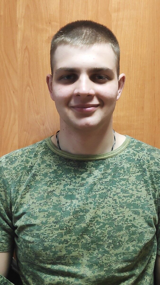 ���� 16104335 ������� ����, 30 ���, ���� ���������� � ������