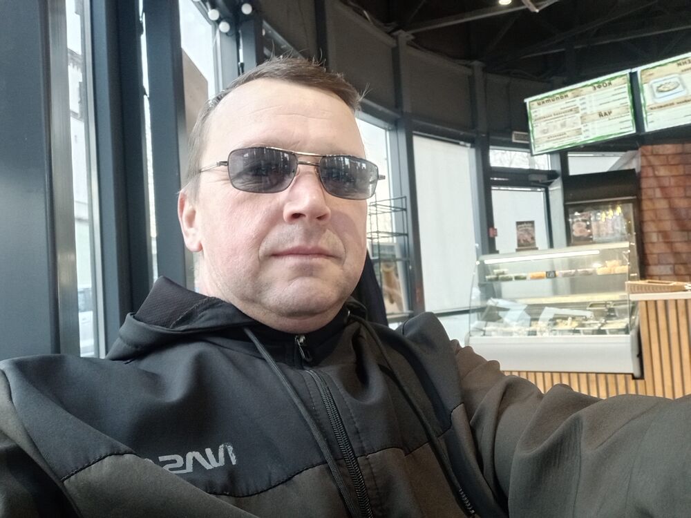 ���� 55688265 ������� �����, 46 ���, ���� ���������� � ������������