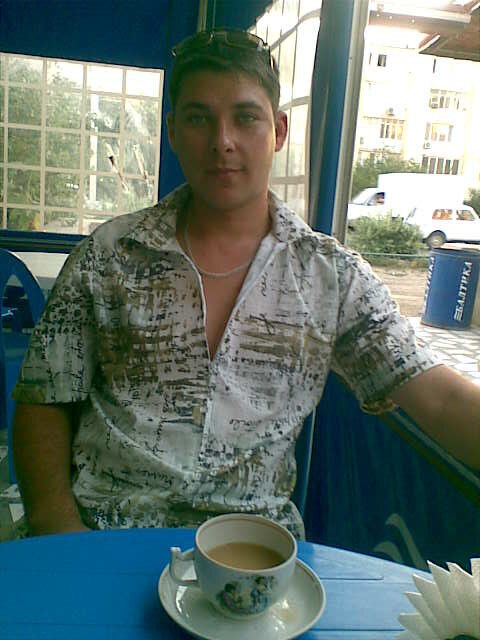 ���� 4505055 ������� Paha, 45 ���, ���� ���������� � ����-������������