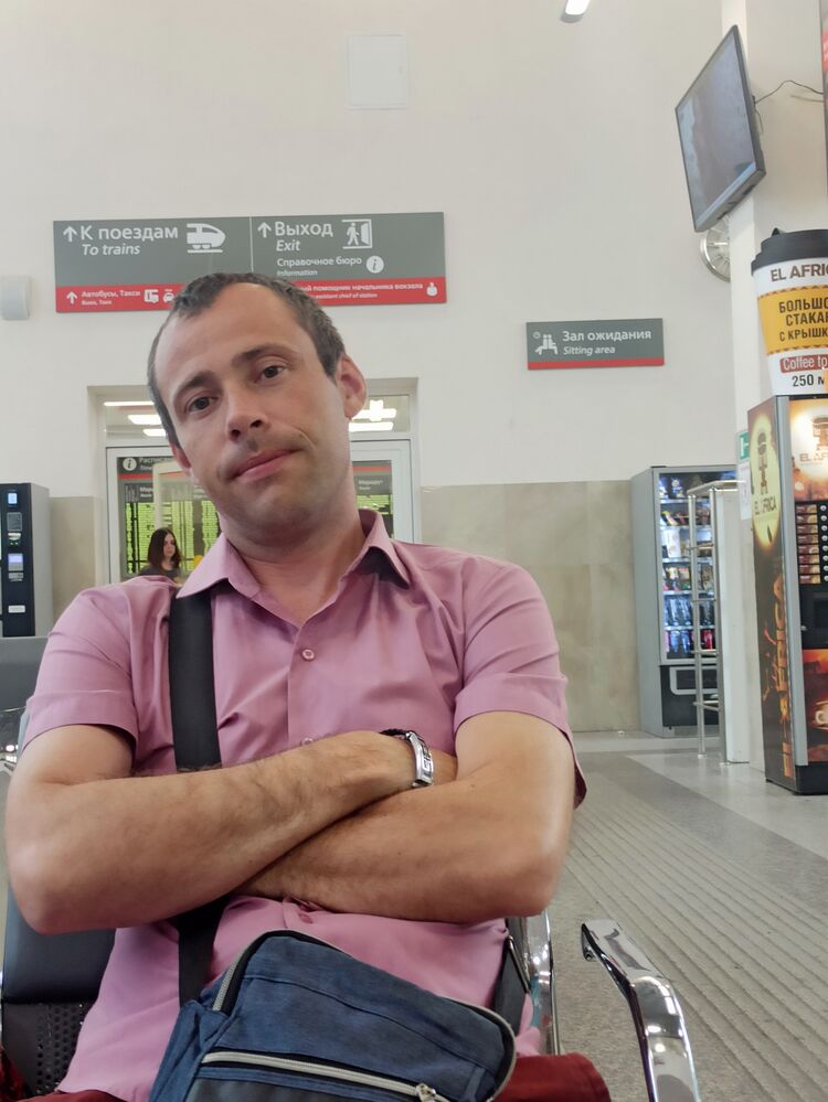 ���� 29449325 ������� �����, 39 ���, ���� ���������� � �����-����������